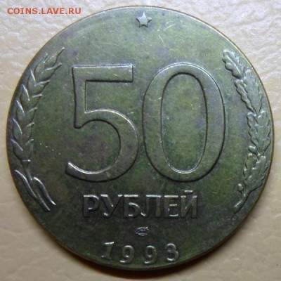 Две истории расколов 6шт. до 3.03.2015г. 22:00 мск - 50руб