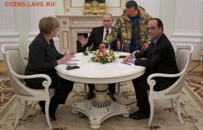Ну а теперь про Украину - asfg