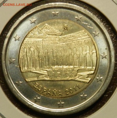 Испания 2 евро 2011 года "Львиный дворик в Альгамбре" - P1050469.JPG