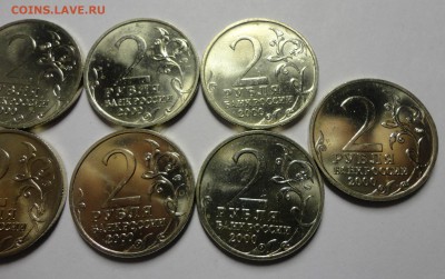 Двушки ДГР мешковые 9 штук короткий - DSC00125.JPG