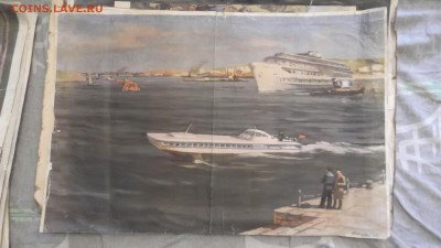 Плакаты СССР - DSCF1073.JPG