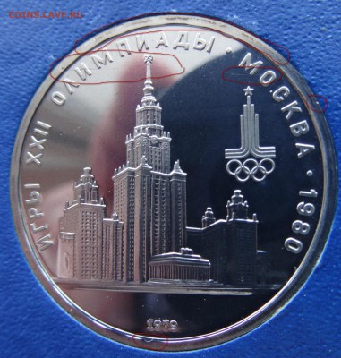 Минус в репутацию от dau1510 - 6 - 1