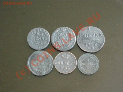 Копейки от Петра до Николаяll до 10.06.10 22-00мск - DSCN3372.JPG