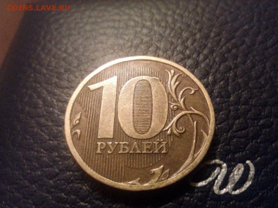 определить шт  10р  2010 года ммд - IMG-20150226-WA0036