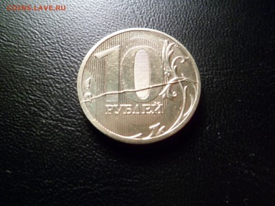 10р 2011г ммд оценка - брак.JPG