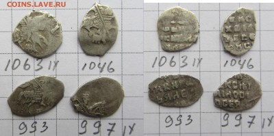 Алексей Мих. 4 чешуйки до 01.03.15. 22-00 мск - IMG_0131.JPG