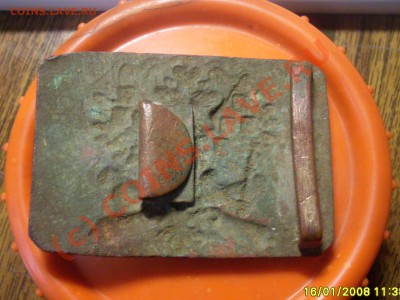 пряга царская,артеллерийская - SDC12666.JPG