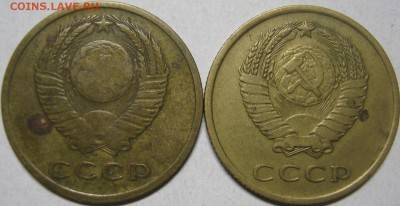 3 копейки 1965+1966 оборотные до 5 марта 22-30 - IMG_6995