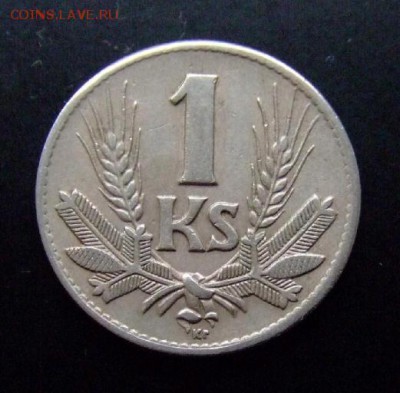 4 - Словакия 1 крона (1940) Р