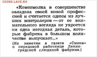 С крокодильским приветом: - 01 Крок (7)