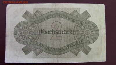 1 ,2 , Рейхсмарки и 50 рейспфенингов. - IMG_2150.JPG