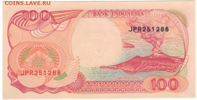 ИНДОНЕЗИЯ 100 РУПИЙ 1992 ДО 05.03.15 В 22.00МСК (8727) - 1-1индон100