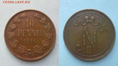 10 пенни 1916 красивая !! до 01.03.2015 в 22:00 - 240220157291