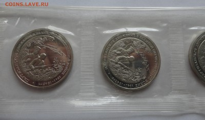 Партизаны пруф в родной запайке ФИКС - DSC00128.JPG