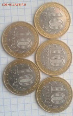 Владимир ммд 5 шт до 03.03.2015 19:00 - 2015-02-27 14.04.12-1
