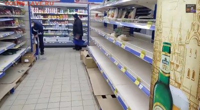 Ну а теперь про Украину - 232