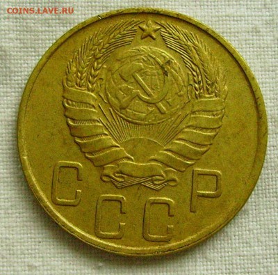 5 копеек 1945 до 27.02.2015 в 22-00 мск - яяя224