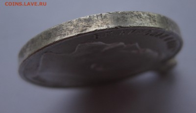 Медаль за храбрость 4 степени - g2