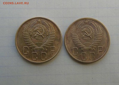 5 коп 1957г 2 разновидности? - 2