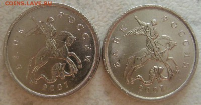 1 коп.2007м.Определить. - л.ст.