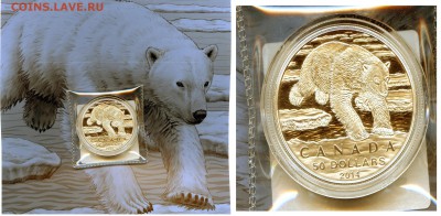 Канада. $50 за $50.#01-Полярный медведь. до 05.03.15 в 21.30 - CoinsWorldSUperCollection241