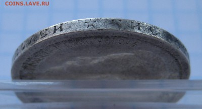 50 копеек 1897 * - г1