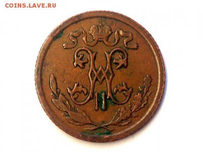 2  КОПЕЙКИ  1912 г.  КАБИНЕТНАЯ . до 03.03.15 в 22 - 00 - 5118207812_1