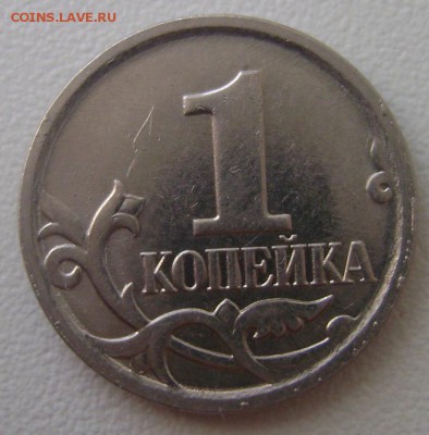 1 коп.2007м.Определить. - 1 к.об.ст.