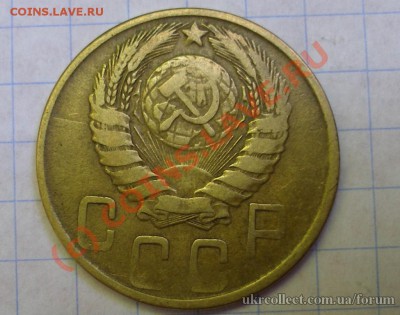 5копеек 1945г.,полкопейки 1925г.Оценка. - 5__1945__762