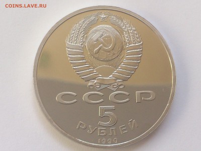з до 04.03. в 22-00 - DSC_6752