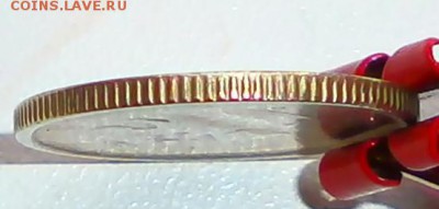 1 рубль 200? Непрочекан - P2210354.JPG