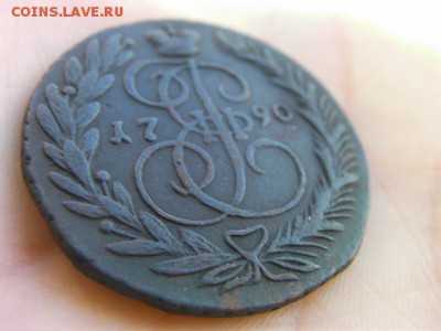 2 копейки 1790 ем до 2.03.15 22.00 мск - SANY0045.JPG
