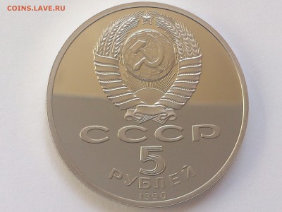 з до 05.03. в 22-00 - DSC_6754