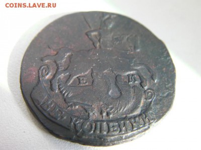 2 копейки 1790 ем до 2.03.15 22.00 мск - SANY0046.JPG