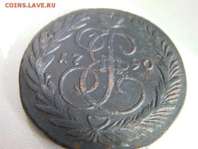 2 копейки 1790 ем до 2.03.15 22.00 мск - SANY0047.JPG