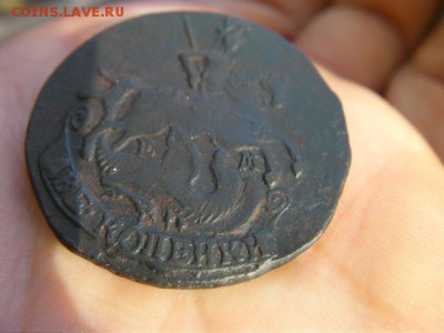2 копейки 1790 ем до 2.03.15 22.00 мск - SANY0049.JPG