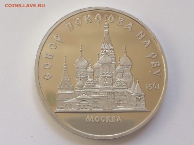 з до 05.03. в 22-00 - DSC_6755