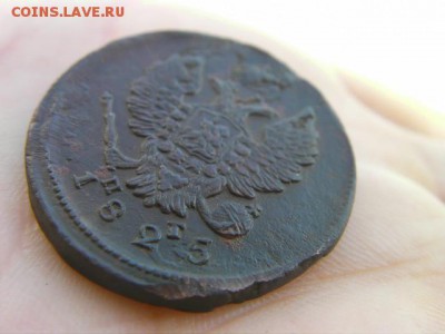 2 копейки 1825 ем до 1.03.15 22.00 мск - SANY0066.JPG
