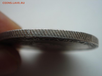 Прошу оценить монеты на оценку и на подлинность - DSC00082