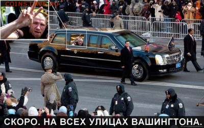 Ну а теперь про Украину - o3oakA1f6Rc