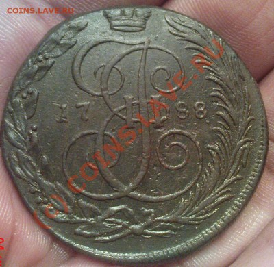 5 коп 1788 КМ до 7.06.10 22.00.00 мск - Изображение 446