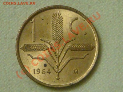 v-Мексика 1 сентаво 1964г. до 10.06(21.00) - 7DSC05403.JPG
