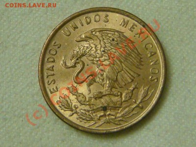 v-Мексика 1 сентаво 1964г. до 10.06(21.00) - 7DSC05406.JPG