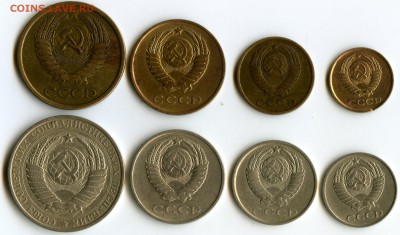 Набор 1961год, с оборота   до 7.03.2015год  20.00 мск - img732