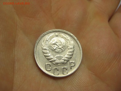 15 копеек 1943 (AZ-2079)----------- 05.03.15, в 22.10 - IMG_6354.JPG