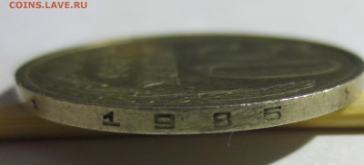 50 коп. 1986 года. Гурт 1985? - IMG_2436.JPG