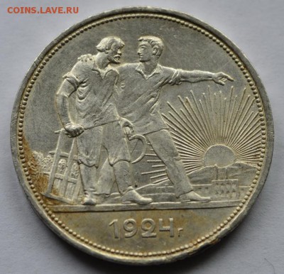 Рубль 1924 Квадратные окна до 05.03.15 Состояние! - _DSC2085