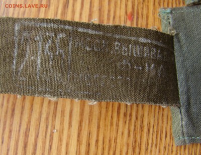 ВЫМПЕЛ - ЗИЛ - 75 лет АМО-Ф-15 до 02.03.2015г 21-00 - DSC07238.JPG