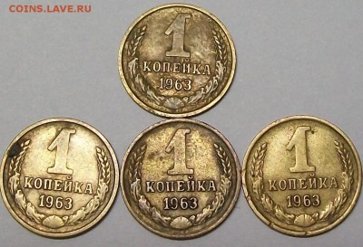 1к.63г. шт? - 100_7310