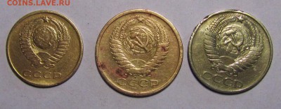 3 коп 65г,5 коп 73г,50 коп 76г.До 03.03.15. - IMG_0003 (2).JPG
